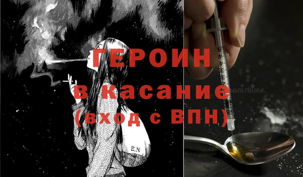 таблы Верхний Тагил